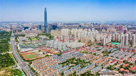 new area china